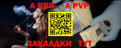 ПСИЛОЦИБИНОВЫЕ ГРИБЫ Туймазы