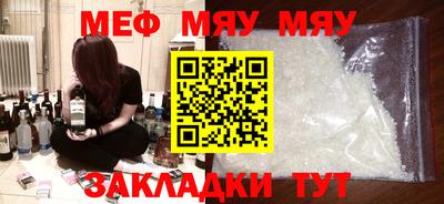 ПСИЛОЦИБИНОВЫЕ ГРИБЫ Туймазы