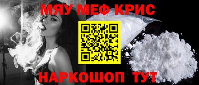 амфетамин Тулун