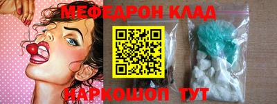 ПСИЛОЦИБИНОВЫЕ ГРИБЫ Туймазы