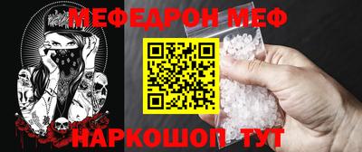 амфетамин Тулун