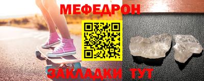 ПСИЛОЦИБИНОВЫЕ ГРИБЫ Туймазы