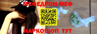гидра Тула