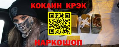 ПСИЛОЦИБИНОВЫЕ ГРИБЫ Туймазы