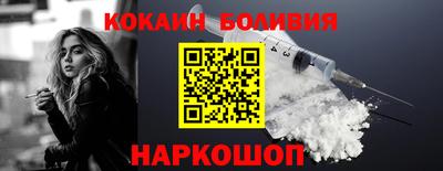 амфетамин Тулун