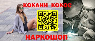 ПСИЛОЦИБИНОВЫЕ ГРИБЫ Туймазы