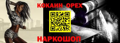 jwh Усть-Джегута