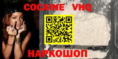амфетамин Тулун