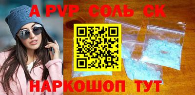 ПСИЛОЦИБИНОВЫЕ ГРИБЫ Туймазы