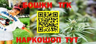 амфетамин Тулун