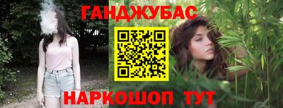 амфетамин Тулун