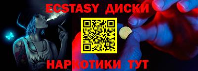 амфетамин Тулун