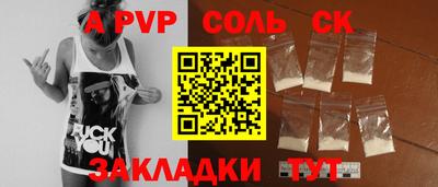 ПСИЛОЦИБИНОВЫЕ ГРИБЫ Туймазы