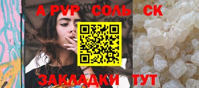 ПСИЛОЦИБИНОВЫЕ ГРИБЫ Туймазы