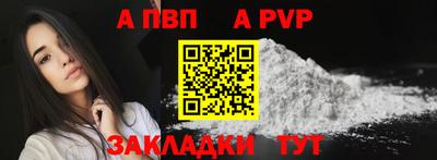 амфетамин Тулун