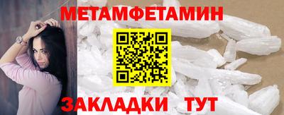 ПСИЛОЦИБИНОВЫЕ ГРИБЫ Туймазы