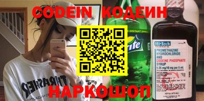 ПСИЛОЦИБИНОВЫЕ ГРИБЫ Туймазы
