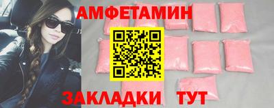а пвп мука Усть-Илимск