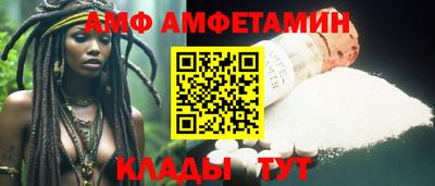jwh Усть-Джегута