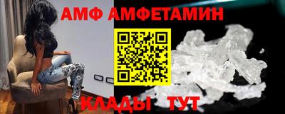 гидра Тула