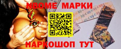 ПСИЛОЦИБИНОВЫЕ ГРИБЫ Туймазы