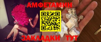 ПСИЛОЦИБИНОВЫЕ ГРИБЫ Туймазы