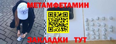 ПСИЛОЦИБИНОВЫЕ ГРИБЫ Туймазы