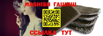 jwh Усть-Джегута