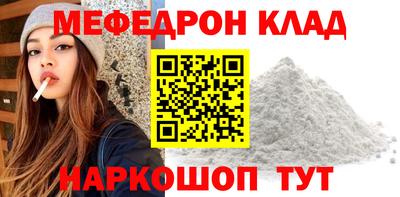 гидра Тула