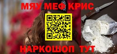 гидра Тула
