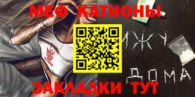 амфетамин Тулун