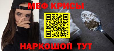 ПСИЛОЦИБИНОВЫЕ ГРИБЫ Туймазы