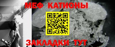 гидра Тула