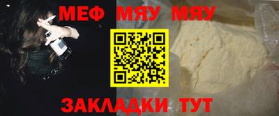 ПСИЛОЦИБИНОВЫЕ ГРИБЫ Туймазы