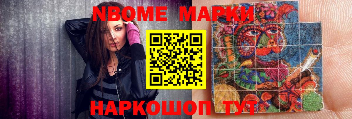 Прокопьевск  Лсд 25 экстази  Лсд 25 экстази кислота  Вход с VPN  ЛСД экстази ecstasy 